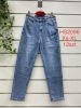 Spodnie jeans damskie (XS-XL/12szt)