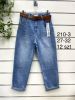 Spodnie jeans damskie (27-32/12szt)