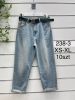Spodnie Jeans damskie (XS-XL/10szt)