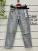 Spodnie jeans damskie (29-34/12szt)