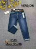 Spodnie Jeans damskie (30-36/10szt)