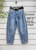 Spodnie jeans damskie (XS-XL/10szt)