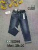 Spodnie jeans damskie (25-30/10szt)