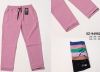Spodnie dresowe damskie (2-8XL/12szt)