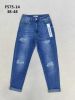 Spodnie jeansy damskie (38-48/12szt)