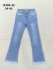 Spodnie jeansy damskie (34-42/10szt)