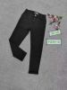 Spodnie jeansy damskie (38-48/12szt)