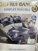 Komplet pościel 3 częściowy (160x200cm/5kompletów)