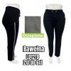 PLUS_Spodnie damskie (2XL-6XL/12szt)