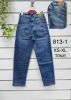 Spodnie jeans damskie (XS-xL/10szt)