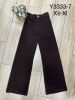 Spodnie jeans damskie (XS-XL/10szt)