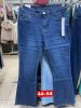 Spodnie jeans damskie (44-54/10szt)