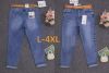 Spodnie jeans damskie (L-4XL   /10szt)
