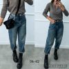 Spodnie jeans damskie (34-42/10szt)
