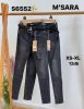 Spodnie jeans damskie (XS-XL/12szt)