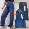 Spodnie jeans damskie (34-42/10szt)