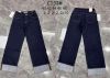 Spodnie jeans damskie (40-48/10szt)