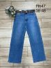 Spodnie jeans damskie (38-48/10szt)