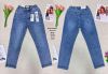 Spodnie jeans damskie (38-48/12szt)
