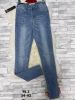 Spodnie jeansowe damskie (34-42/10szt)
