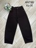 Spodnie jeans damskie (XS-xL/10szt)