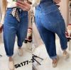 Spodnie jeans damskie (XS-XL/10szt)