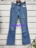 Spodnie jeans damskie (38-48/12szt)