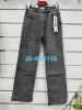 Spodnie jeans damskie (38-48/12szt)