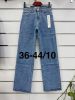 Spodnie jeans damskie (36-44/10szt)