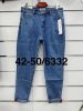 Spodnie jeans damskie (42-50/10szt)
