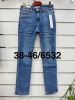 Spodnie jeans damskie (38-46/10szt)