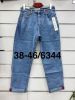 Spodnie jeans damskie (38-46/10szt)