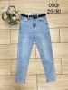 Spodnie jeans damskie (25-30/12szt)