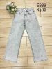 Spodnie jeans damskie (XS-xL/10szt)