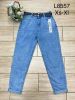 Spodnie jeans damskie (XS-xL/12szt)
