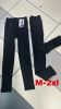 Spodnie legginsy damskie (M-2XL  /12szt)