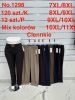 PLUS_Spodnie elastyczny (7-11XL /12szt)