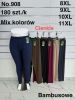 PLUS_Spodnie elastyczny (8-11XL  /12szt)
