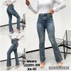 Spodnie jeansowe damskie (XS-XL/12szt)