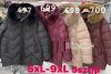 Kurtka damskie (5-9XL/5szt)