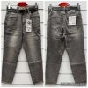 Spodnie jeansowe damskie (34-42/12szt)
