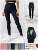 Spodnie leginsy damskie (M-2XL/12szt)