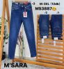 Spodnie jeansowe damskie (M-3XL/12szt)