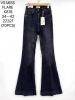 Spodnie jeans damskie (34-42/10szt)