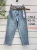 Spodnie jeansowe damskie (XS-XL/10szt)