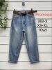 Spodnie jeansowe damskie (XS-XL/10szt)