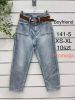 Spodnie jeansowe damskie (XS-XL/10szt)