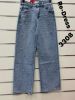 Spodnie jeans damskie (XS-XL /12szt)
