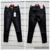 Spodnie jeans damskie (30-38  /10szt)