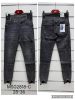 Spodnie jeans damskie (28-36   /10szt)